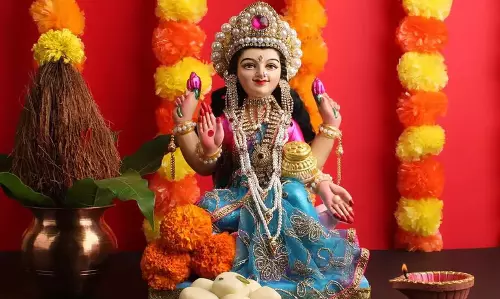 Assam में लक्ष्मी पूजा मनाई गई Assam में लक्ष्मी पूजा मनाई गई