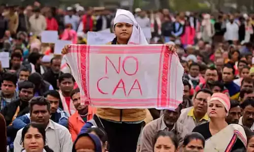 Assam : नागरिकता कानून को सुप्रीम कोर्ट द्वारा मंजूरी दिए