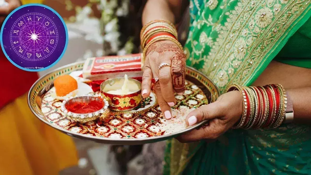 Karwa Chauth : 70 साल बाद करवा चौथ पर बन रहा है ये खास योग Karwa Chauth : 70 साल बाद करवा चौथ पर बन रहा है ये खास योग