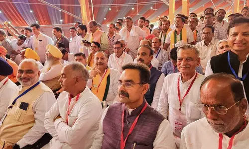 Haryana :  नए मंत्रिमंडल में करनाल जिले को कोई प्रतिनिधित्व नहीं