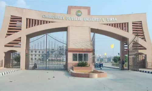 Haryana : सिरसा विश्वविद्यालय प्रतिभा खोज प्रतियोगिता 22 अक्टूबर को