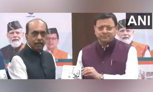 UCC के अध्यक्ष शत्रुघ्न सिंह ने सीएम पुष्कर धामी को अंतिम रिपोर्ट सौंपी