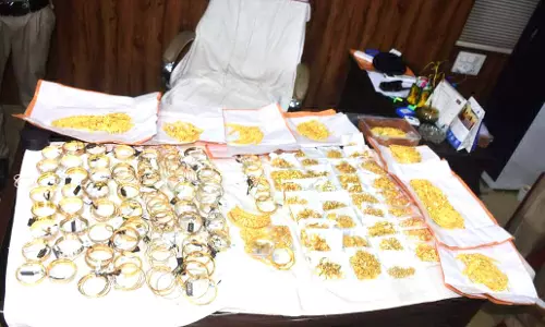 10 करोड़ का सोना टिकरापारा पुलिस ने किया जब्त 10 करोड़ का सोना टिकरापारा पुलिस ने किया जब्त