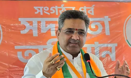 Telangana: भाजपा महासचिव सुनील बंसल समीक्षा बैठक करेंगे Telangana: भाजपा महासचिव सुनील बंसल समीक्षा बैठक करेंगे