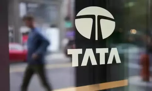 Tata की इस कंपनी का शुद्ध लाभ 54% गिर गया Tata की इस कंपनी का शुद्ध लाभ 54% गिर गया