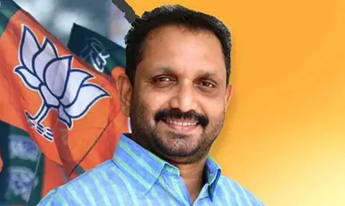 KERALA :  हाईकोर्ट ने भाजपा के सुरेंद्रन के खिलाफ मामला खारिज करने के आदेश