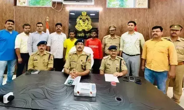 Barabanki: सगे भतीजे ने धारदार हथियार से चाची की हत्या की Barabanki: सगे भतीजे ने धारदार हथियार से चाची की हत्या की
