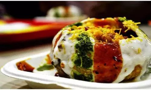 Raj Kachori रेसिपी