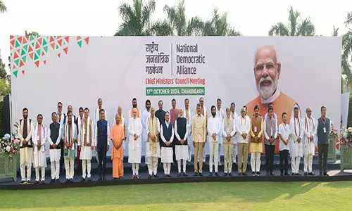 PM Modi ने चंडीगढ़ में NDA नेताओं की बैठक की अध्यक्षता की, शासन और सहयोग पर जोर दिया PM Modi ने चंडीगढ़ में NDA नेताओं की बैठक की अध्यक्षता की, शासन और सहयोग पर जोर दिया