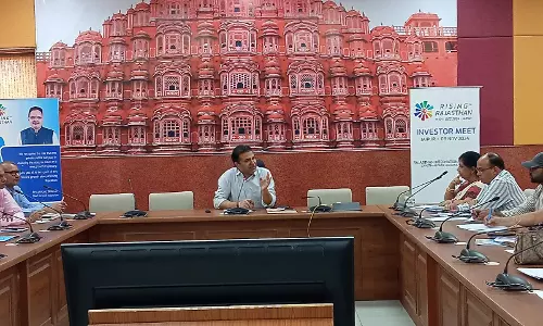 Jaipur: जिला कलक्टर - 8 नवंबर को आरआईसी में होगा जिला स्तरीय इन्वेस्टर्स मीट का आयोजन Jaipur: जिला कलक्टर - 8 नवंबर को आरआईसी में होगा जिला स्तरीय इन्वेस्टर्स मीट का आयोजन