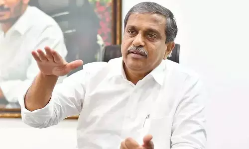 Sajjala की याचिका को आंध्र प्रदेश उच्च न्यायालय ने खारिज कर दिया Sajjala की याचिका को आंध्र प्रदेश उच्च न्यायालय ने खारिज कर दिया