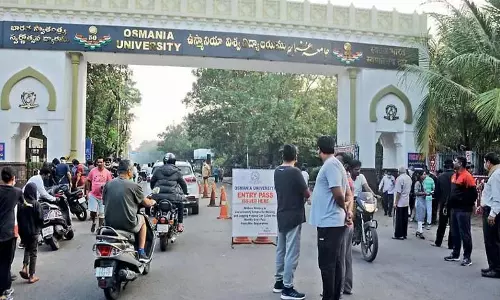 Telangana: नौ विश्वविद्यालयों के कुलपतियों की नियुक्ति Telangana: नौ विश्वविद्यालयों के कुलपतियों की नियुक्ति