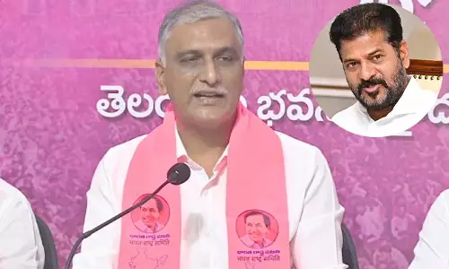 बिना सुरक्षा के चलें.. Harish Rao की सीएम रेवंत को चुनौती