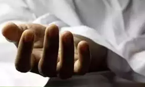 Telangana: होमगार्ड ने आत्महत्या कर ली