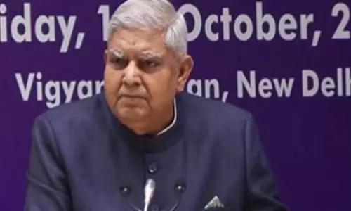 VP धनखड़ ने पड़ोसी देशों में हिंदुओं की दुर्दशा पर चिंता व्यक्त की VP धनखड़ ने पड़ोसी देशों में हिंदुओं की दुर्दशा पर चिंता व्यक्त की