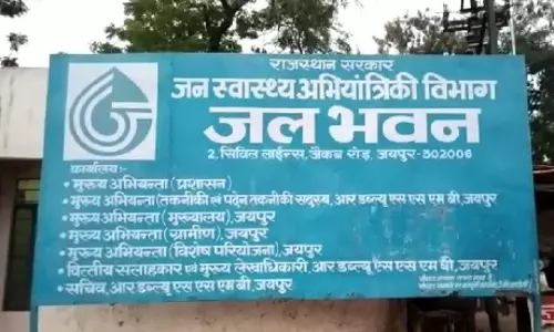 Jaipur: अभियान के दौरान 16 हजार 548 अवैध कनेक्शन हटाए - अवैध कनेक्शन