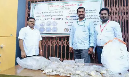 Siddipet: प्रचलन के बारे में जागरूकता पैदा करने के लिए 10 रुपये के सिक्कों का मेला आयोजित Siddipet: प्रचलन के बारे में जागरूकता पैदा करने के लिए 10 रुपये के सिक्कों का मेला आयोजित