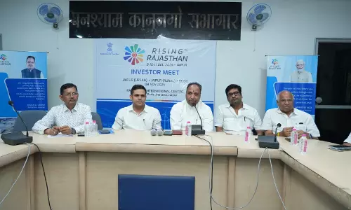 Jaipur: राइजिंग राजस्थान ग्लोबल इन्वेस्टमेंट समिट-2024 —638 करोड़ के हुए निवेश करार Jaipur: राइजिंग राजस्थान ग्लोबल इन्वेस्टमेंट समिट-2024 —638 करोड़ के हुए निवेश करार