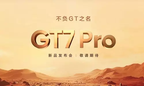 Realme GT7 Pro भारत का पहला स्मार्टफोन हो सकता है जिसमें मिलेगा Snapdragon 8 Elite SoC