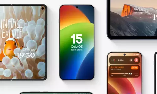 Oppo ने एंड्रॉइड 15-आधारित ColorOS 15 की घोषणा की