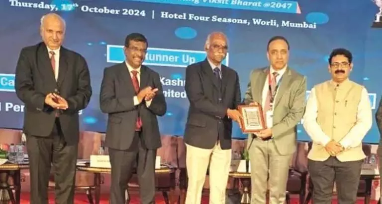 ASSOCHAM Annual Summit and Awards समारोह में जेएंडके बैंक का जलवा