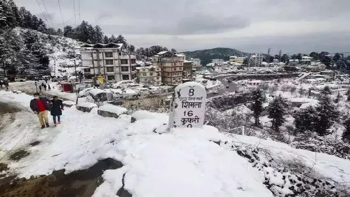 Weather: हिमाचल प्रदेश में दिवाली से पहले शुरू होगी ठंड