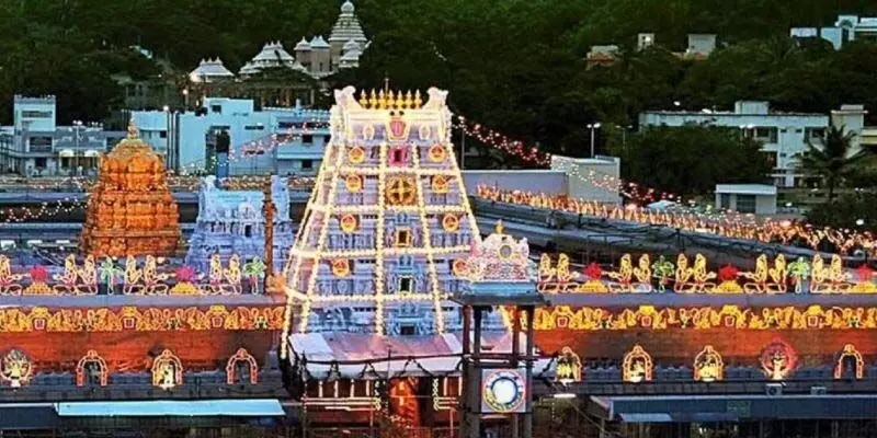 Tirumala तिरुपति देवस्थानम में श्रद्धालुओं की असामान्य भीड़