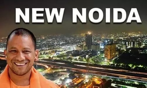 Noida: न्यू नोएडा के लिए 80 गांवों की जमीनों का होगा अधिग्रहण