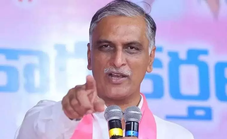 ग्रुप-1 मुद्दे पर राहुल गांधी को जवाब देना चाहिए: Harish Rao