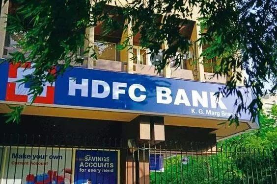 HDFC बैंक Q2 नतीजे: शुद्ध लाभ बढ़कर ₹16,821 करोड़ हुआ