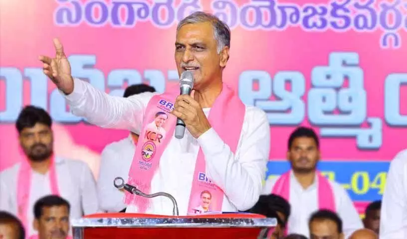 जीओ 29 संविधान का उल्लंघन: Harish Rao