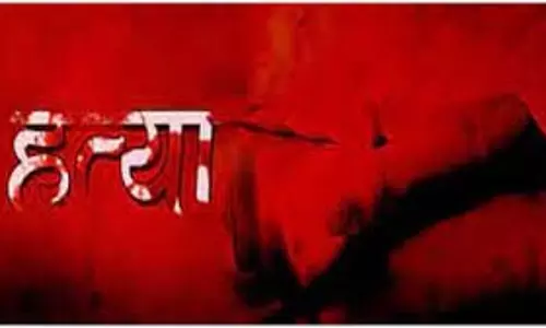 Jharkhand: जमीन विवाद में बुजुर्ग की हत्या Jharkhand: जमीन विवाद में बुजुर्ग की हत्या