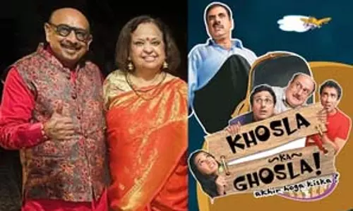 सिनेमाघरों में फिर से रिलीज हुई खोसला का घोसला सिनेमाघरों में फिर से रिलीज हुई खोसला का घोसला