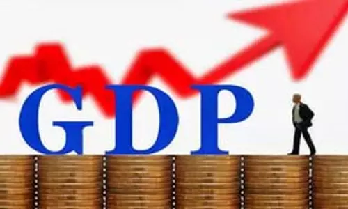 2024 की पहली तीन तिमाहियों में जीडीपी में 4.8% की वृद्धि : चीनी राष्ट्रीय सांख्यिकी ब्यूरो