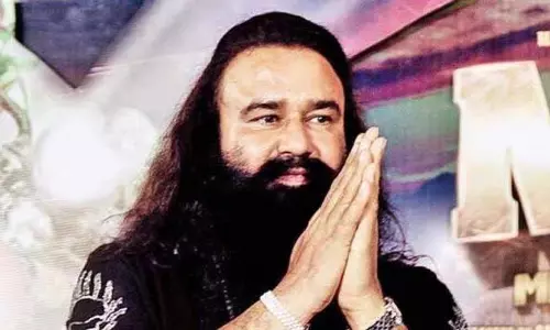 बेअदबी मामले में राम रहीम के खिलाफ सुनवाई पर रोक नहीं बेअदबी मामले में राम रहीम के खिलाफ सुनवाई पर रोक नहीं