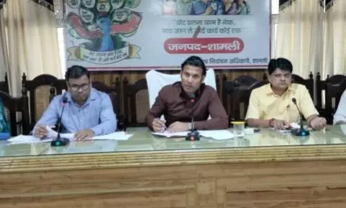 Shamli: जिलाधिकारी अरविन्द कुमार चौहान ने की श्रम बन्धु समिति की बैठक