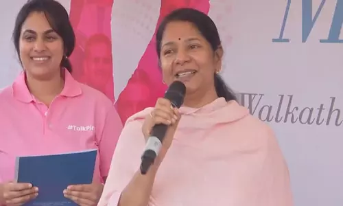 कनिमोझी करुणानिधि ने Chennai में मेन इन पिंक वॉकथॉन को हरी झंडी दिखाई कनिमोझी करुणानिधि ने Chennai में मेन इन पिंक वॉकथॉन को हरी झंडी दिखाई