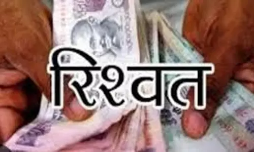 Baghpat: लेखपाल साढ़े तीन हजार रुपये की रिश्वत लेते गिरफ्तार