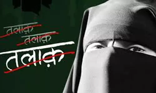 Moradabad: दहेज की मांग पूरी न होने पर दिया तीन तलाक