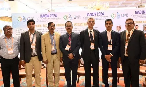 आईएए ने सिटी में 20वां वार्षिक सम्मेलन आयोजित किया
