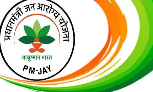 राज्य चालू वित्त वर्ष के अंत तक आयुष्मान भारत योजना लागू करेगा राज्य चालू वित्त वर्ष के अंत तक आयुष्मान भारत योजना लागू करेगा