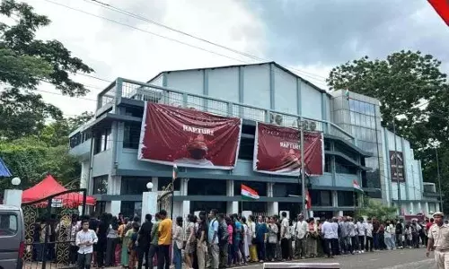 Meghalaya: ‘रप्चर’ 7 से 11 नवंबर तक शिलांग में दिखाई जाएगी