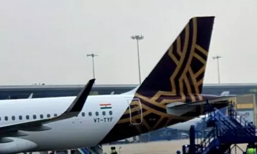 बम की धमकी के कारण फ्रैंकफर्ट की ओर मोड़ा गया विस्तारा का विमान बम की धमकी के कारण फ्रैंकफर्ट की ओर मोड़ा गया विस्तारा का विमान