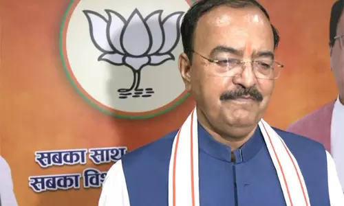 UP के उपमुख्यमंत्री केशव मौर्य ने अनुसूचित जातियों के उप-वर्गीकरण के फैसले का स्वागत किया UP के उपमुख्यमंत्री केशव मौर्य ने अनुसूचित जातियों के उप-वर्गीकरण के फैसले का स्वागत किया