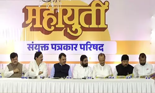 महाराष्ट्र चुनाव के लिए NDA की सीटों के बंटवारे को अंतिम रूप दिया गया