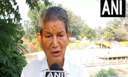 Harish Rawat ने कहा-यूसीसी कुछ और नहीं बल्कि एक प्रचारात्मक कदम है Harish Rawat ने कहा-यूसीसी कुछ और नहीं बल्कि एक प्रचारात्मक कदम है