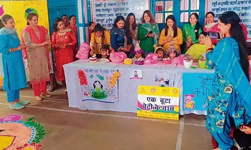 Shimla में बेटी बचाओ बेटी पढ़ाओ कार्यक्रम Shimla में बेटी बचाओ बेटी पढ़ाओ कार्यक्रम