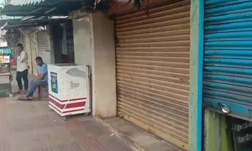 Telangana: VHPने मंदिर में तोड़फोड़ को लेकर राज्यव्यापी बंद का आह्वान किया Telangana: VHPने मंदिर में तोड़फोड़ को लेकर राज्यव्यापी बंद का आह्वान किया