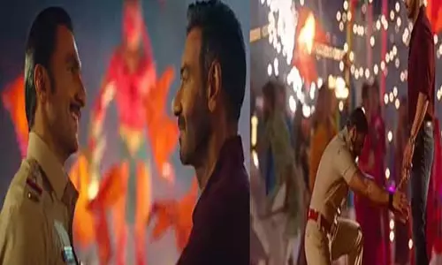 Singham Again: अजय-रणवीर का हनुमान चालीसा से प्रेरित दमदार गाना जय बजरंगबली अब रिलीज़ Singham Again: अजय-रणवीर का हनुमान चालीसा से प्रेरित दमदार गाना जय बजरंगबली अब रिलीज़