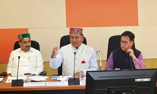 बीबीएमबी से अप्रयुक्त भूमि वापस ली जाएगी: Jagat Singh Negi बीबीएमबी से अप्रयुक्त भूमि वापस ली जाएगी: Jagat Singh Negi